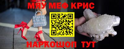 бошки Канаш