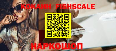 кокаин колумбия Камышлов