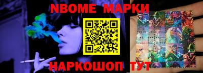 кокаин колумбия Камышлов