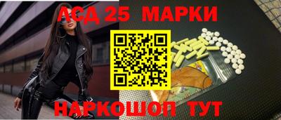 кокаин колумбия Камышлов