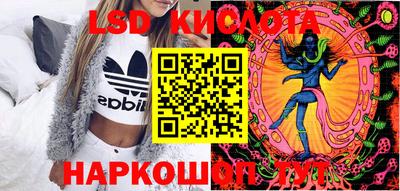 кокаин Кандалакша