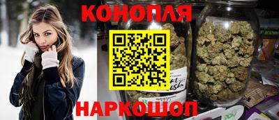 кокаин колумбия Камышлов