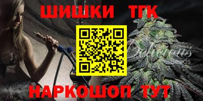 кокаин колумбия Камышлов