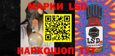 кокаин колумбия Камышлов