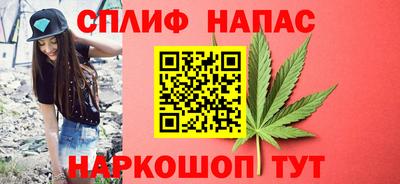 бошки Канаш