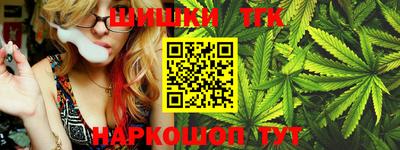 кокаин Кандалакша
