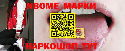 кокаин колумбия Камышлов