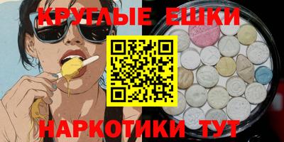 кокаин Кандалакша