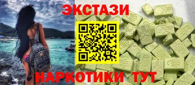 бошки Канаш