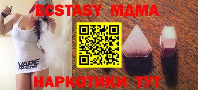 кокаин колумбия Камышлов