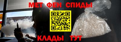 кокаин Кандалакша