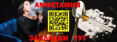 кокаин Кандалакша