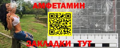 кокаин колумбия Камышлов