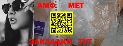 кокаин Кандалакша
