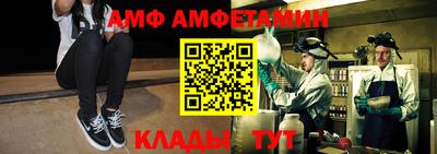 кокаин колумбия Камышлов