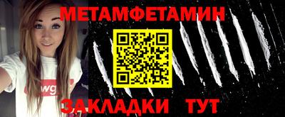 бошки Канаш