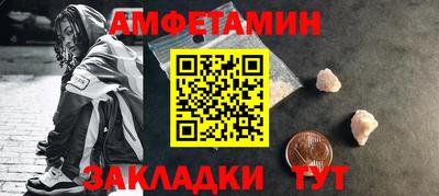 кокаин Кандалакша