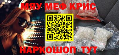 бошки Канаш