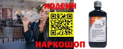 кокаин колумбия Камышлов