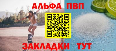 кокаин колумбия Камышлов