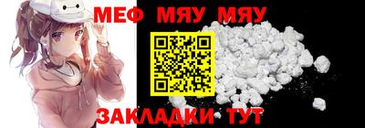 бошки Канаш