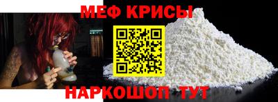 бошки Канаш