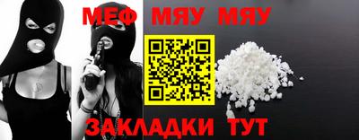 бошки Канаш